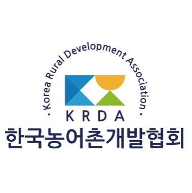 한국농어촌개발협회